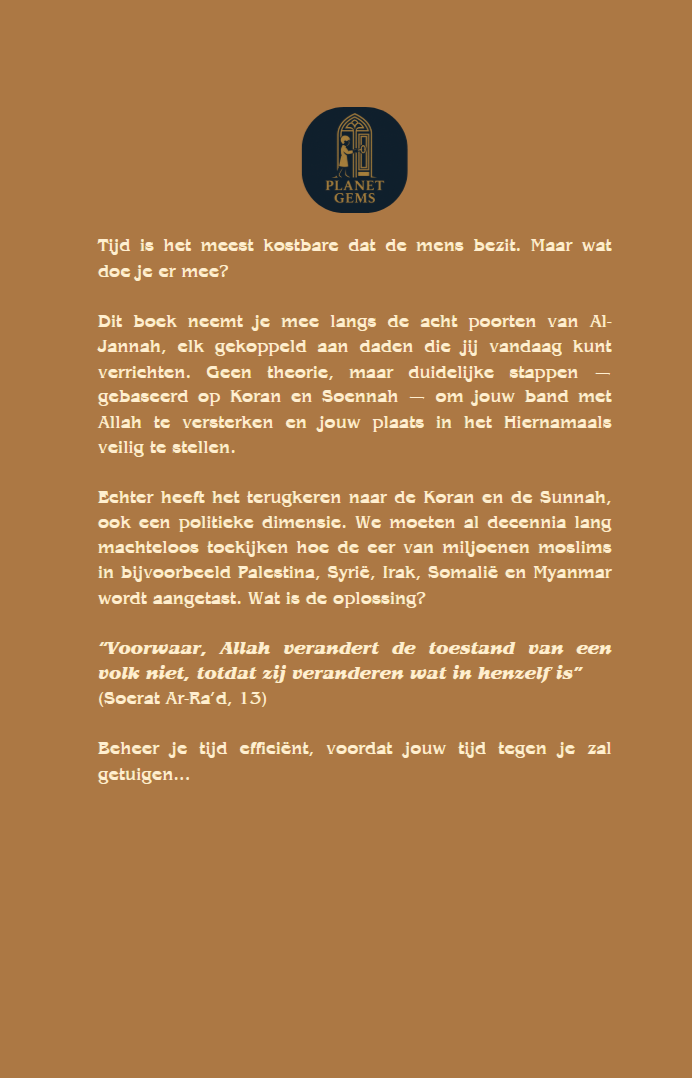 E-book Genoeg tijd verspild!